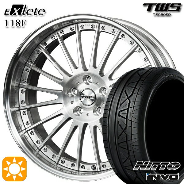 【取付対象】BMW F06/F12/F13 F) 245/35R20 95W XL R) 275/30R20 97W XL ニットー インヴォ INVO TWS EXlete 118F ブラッシュド 20インチ 8.5J 9.5J 5H120 サマータイヤホイールセット