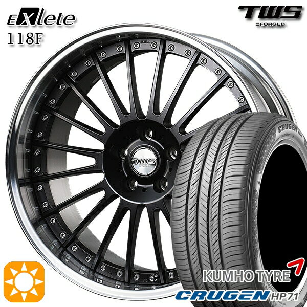 【取付対象】アウディ Q5/SQ5(FY/8R) 235/55R19 101V クムホ クルーゼン HP71 TWS EXlete 118F フラットブラック 19インチ 8.0J 5H112 サマータイヤホイールセット