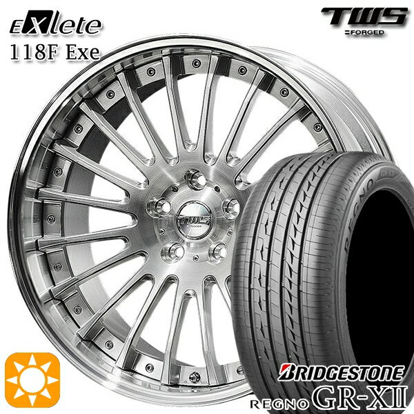 【取付対象】ベンツ Sクラス F) 245/40R20 95W R) 275/35R20 102W XL ブリヂストン レグノ GRX2 TWS EXlete 118F Exe ブラッシュド 20インチ 8.5J 9.5J 5H112 サマータイヤホイールセット