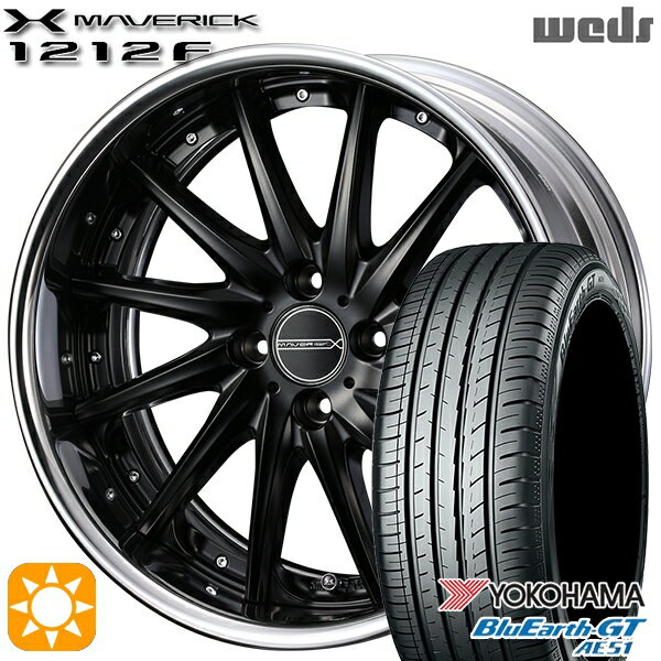 【取付対象】195/45R16 84V XL ヨコハマ ブルーアースGT AE51 Weds ウェッズ マーベリック 1212F マットブラック 16インチ 6.0J 4H100 サマータイヤホイールセット