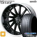 【取付対象】225/45R19 96Y XL ファルケン アゼニス FK520 Weds ウェッズ マーベリック 1212F マットブラック 19インチ 8.0J 5H114.3 サマータイヤホイールセット