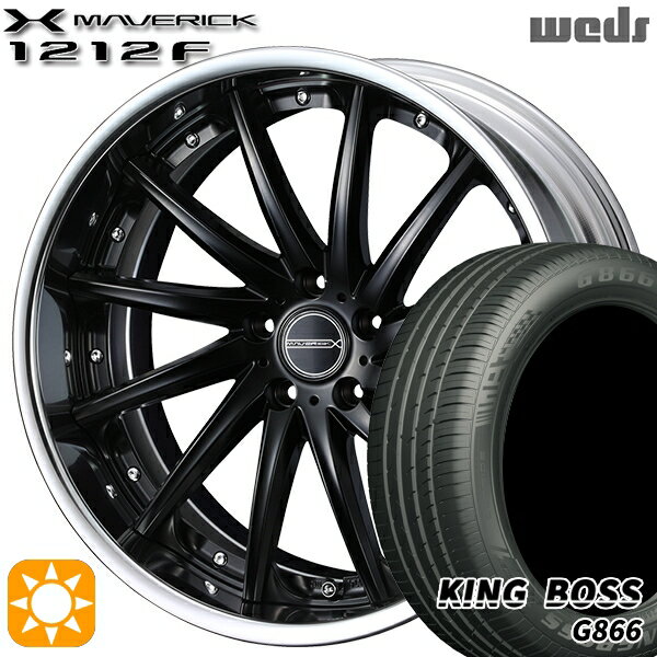 【取付対象】マークX スカイライン 225/45R18 95W XL キングボス G866 Weds ウェッズ マーベリック 1212F マットブラック 18インチ 7.5J 5H114.3 サマータイヤホイールセット