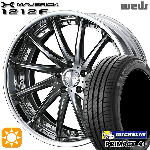 【取付対象】225/55R18 98V ミシュラン プライマシー4プラス Weds ウェッズ マーベリック 1212F プレミアムシルバー 18インチ 7.5J 5H114.3 サマータイヤホイールセット