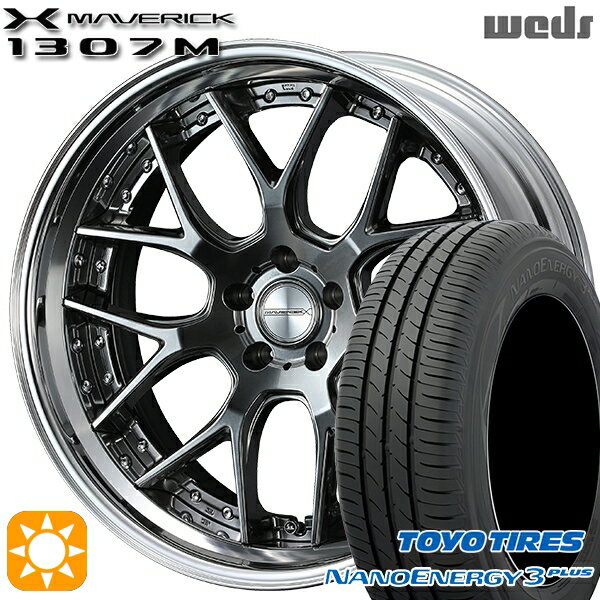 【取付対象】215/40R18 85W トーヨー ナノエナジー3プラス Weds ウェッズ マーベリック 1307M プレミアムシルバー 18インチ 7.5J 5H100 サマータイヤホイールセット