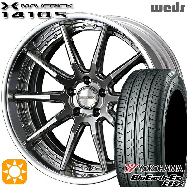 【取付対象】215/40R18 85W ヨコハマ ブルーアース ES32 Weds ウェッズ マーベリック 1410S プレミアムシルバー 18インチ 7.5J 5H114.3 サマータイヤホイールセット