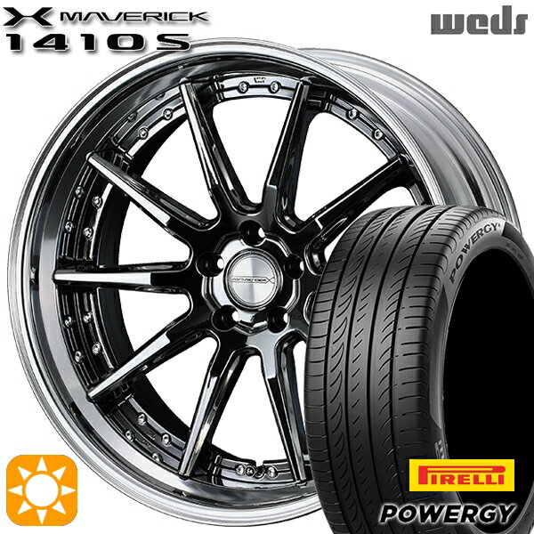 【取付対象】245/35R20 95W XL ピレリ パワジー Weds ウェッズ マーベリック 1410S SBC 20インチ 8.5J 5H114.3 サマータイヤホイールセット