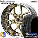 225/40R19 93Y XL ~V NXNC[g2 Weds EFbY }[xbN 1505S TCS[h 19C` 8.0J 5H114.3 I[V[Y^CzC[Zbg