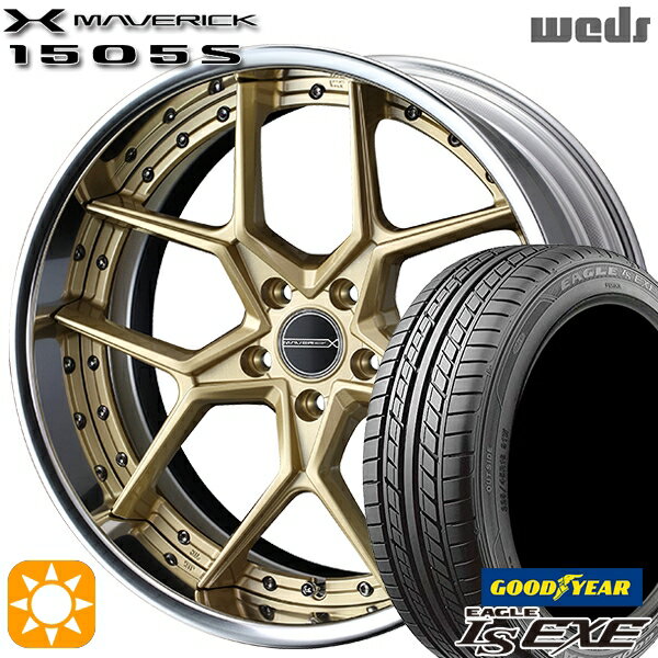 【取付対象】225/40R19 93W XL グッドイヤー イーグル LSEXE Weds ウェッズ マーベリック 1505S サムライゴールド 19インチ 8.0J 5H114.3 サマータイヤホイールセット