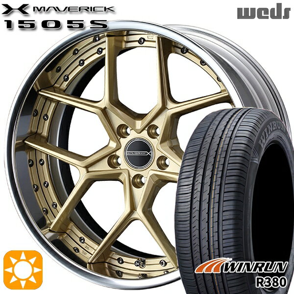 【取付対象】マツダ6 エクストレイル 225/60R18 104V XL ウィンラン R380 Weds ウェッズ マーベリック 1505S サムライゴールド 18インチ 7.5J 5H114.3 サマータイヤホイールセット