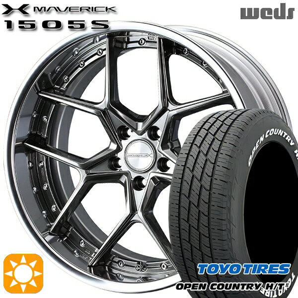 【取付対象】デリカD5 アウトランダー 225/55R18 98H トーヨー オープンカントリー H/T2 WL Weds ウェッズ マーベリック 1505S ハイパーメタルブラック 18インチ 7.5J 5H114.3 サマータイヤホイールセット