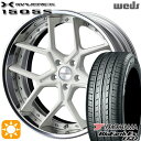 【4/24-4/27 P5倍】215/40R18 85W ヨコハマ ブルーアース ES32 Weds ウェッズ マーベリック 1505S ホワイト 18インチ 7.5J 5H114.3 サマータイヤホイールセット