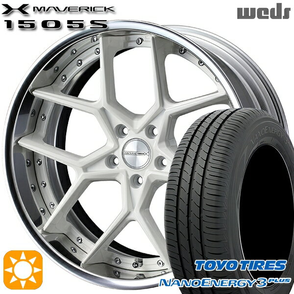 【取付対象】215/40R18 85W トーヨー ナノエナジー3プラス Weds ウェッズ マーベリック 1505S ホワイト 18インチ 7.5J 5H100 サマータイヤホイールセット