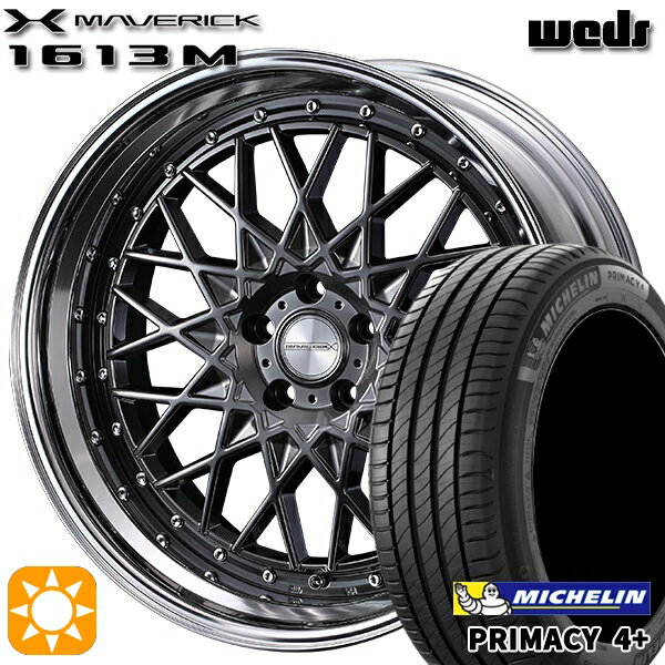 【取付対象】225/55R18 98V ミシュラン プライマシー4プラス Weds ウェッズ マーベリック 1613M HMB 18インチ 7.5J 5H114.3 サマータイヤホイールセット