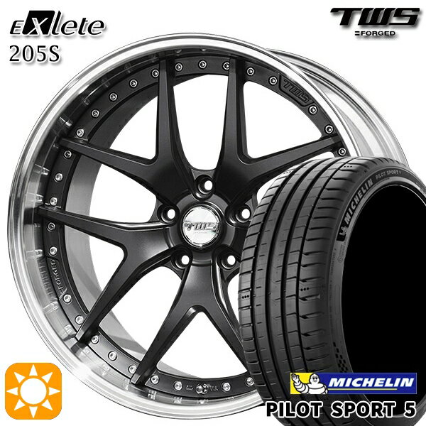 ベンツ Cクラス F) 225/40R19 93Y XL R) 255/35R19 96Y XL ミシュラン パイロットスポーツ5 TWS EXlete 205S フラットブラック 19インチ 8.0J 9.0J 5H112 サマータイヤホイールセット