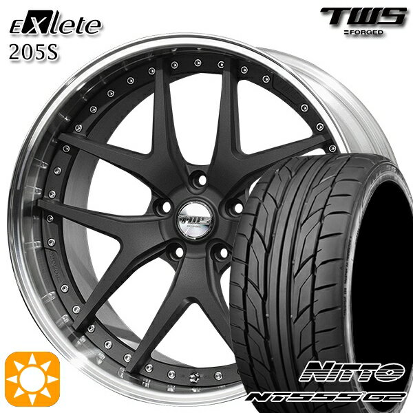 【取付対象】ベンツ Cクラス F) 225/35R20 90W XL R) 245/30R20 90Y XL ニットー NT555 G2 TWS EXlete 205S フラットショットブラック 20インチ 8.5J 9.5J 5H112 サマータイヤホイールセット