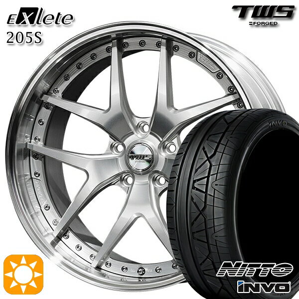 【取付対象】ベンツ Eクラス/CLS F) 245/35R20 95W XL R) 275/30R20 97W XL ニットー インヴォ INVO TWS EXlete 205S シルバーパールアルマイト 20インチ 8.5J 9.5J 5H112 サマータイヤホイールセット