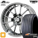 5/1はP2倍！ベンツ Cクラス F) 225/35R20 93W XL R) 245/30R20 95W XL ウィンラン R330 TWS EXlete 206S 3Dバフ 20インチ 8.5J 9.5J 5H112 サマータイヤホイールセット