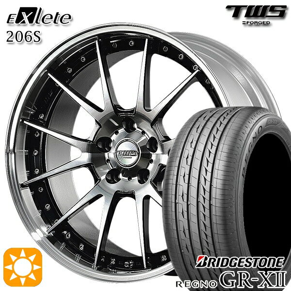 【取付対象】ベンツ Sクラス F) 245/40R20 95W R) 275/35R20 102W XL ブリヂストン レグノ GRX2 TWS EXlete 206S グロスブラック/カットフィニッシュ 20インチ 8.5J 9.5J 5H112 サマータイヤホイールセット