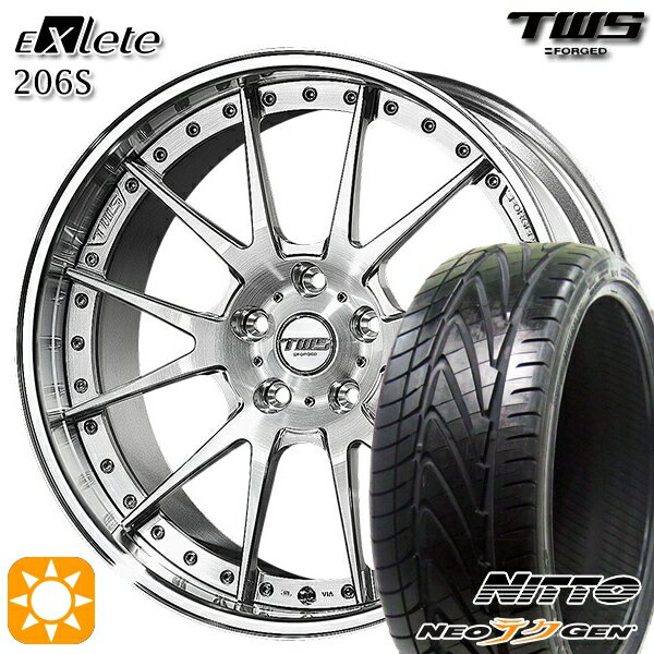 【取付対象】アウディ S4/A4 245/30R20 90W XL ニットー NEOテクGEN TWS EXlete 206S ブラッシュド 20インチ 8.5J 5H112 サマータイヤホイールセット