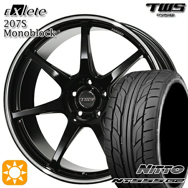 【取付対象】アウディ S4/A4 245/35R19 93Y XL ニットー NG555 G2 TWS EXlete 207S モノブロック グロスブラック/マシーンドリム 19インチ 9.5J 5H112 サマータイヤホイールセット