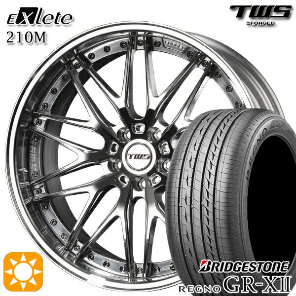 【取付対象】ベンツ Sクラス F) 245/40R20 95W R) 275/35R20 102W XL ブリヂストン レグノ GRX2 TWS EXlete 210M 3Dバフ 20インチ 8.5J 9.5J 5H112 サマータイヤホイールセット