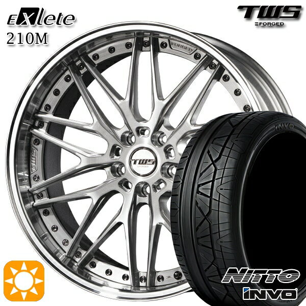 【取付対象】ベンツ Eクラス/CLS F) 245/35R20 95W XL R) 275/30R20 97W XL ニットー インヴォ INVO TWS EXlete 210M ブラッシュド 20インチ 8.5J 9.5J 5H112 サマータイヤホイールセット