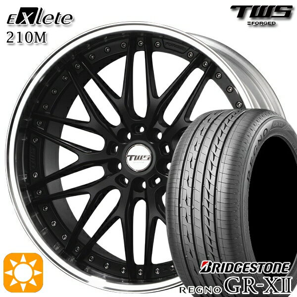 【取付対象】ベンツ Sクラス F) 245/40R20 95W R) 275/35R20 102W XL ブリヂストン レグノ GRX2 TWS EXlete 210M フラットブラック 20インチ 8.5J 9.5J 5H112 サマータイヤホイールセット