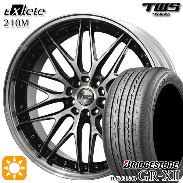 【取付対象】ベンツ Sクラス F) 245/40R20 95W R) 275/35R20 102W XL ブリヂストン レグノ GRX2 TWS EXlete 210M グロスブラック/カットフィニッシュ 20インチ 8.5J 9.5J 5H112 サマータイヤホイールセット