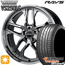 【取付対象】245/35R20 95Y XL ハンコック veNtus S1 evo3 K127 RAYS ベルサス VS250LC SAJ 20インチ 8.5J 5H114.3 サマータイヤホイールセット