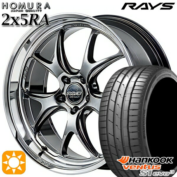 【取付対象】225/35R19 88Y XL ハンコック veNtus S1 evo3 K127 RAYS ホムラ 2X5 RA QAJ 19インチ 8.5J 5H114.3 サマータイヤホイールセット