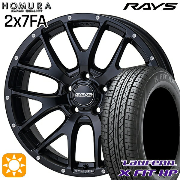 【取付対象】225/55R18 98V ラウフェン X FIT HP LA41 RAYS 2X7 FA BOL 18インチ 7.5J 5H114.3 サマータイヤホイールセット