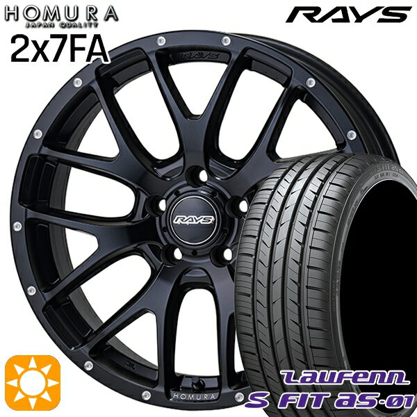 【取付対象】225/40R18 92W XL ラウフェン S FIT aS-01 LH02 RAYS 2X7 FA BOL 18インチ 7.5J 5H114.3 サマータイヤホイールセット