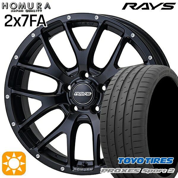 【取付対象】マークX スカイライン 225/45R18 95Y XL トーヨー プロクセススポーツ2 RAYS 2X7 FA BOL 18インチ 7.5J 5H114.3 サマータイヤホイールセット