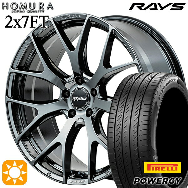 【取付対象】ハリアー アウトランダー 245/45R19 102W XL ピレリ パワジー RAYS ホムラ 2X7 FT YNJ 19インチ 8.0J 5H114.3 サマータイヤホイールセット