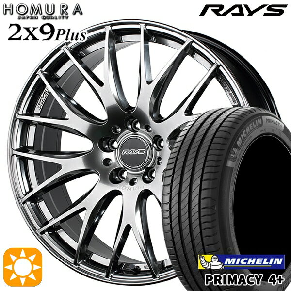 【取付対象】225/55R18 98V ミシュラン プライマシー4プラス RAYS 2X9 Plus QNK 18インチ 7.5J 5H114.3 サマータイヤホイールセット