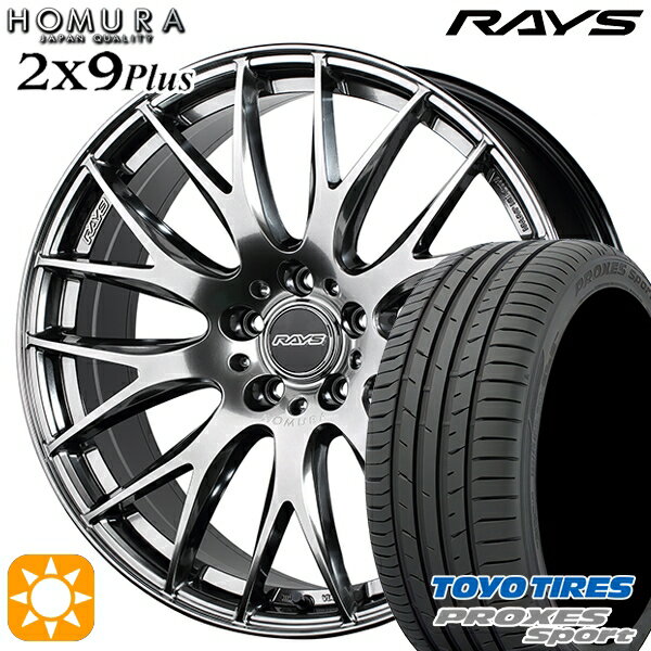 【取付対象】215/40R18 89Y トーヨー プロクセススポーツ RAYS 2X9 Plus QNK 18インチ 7.5J 5H114.3 サマータイヤホイールセット