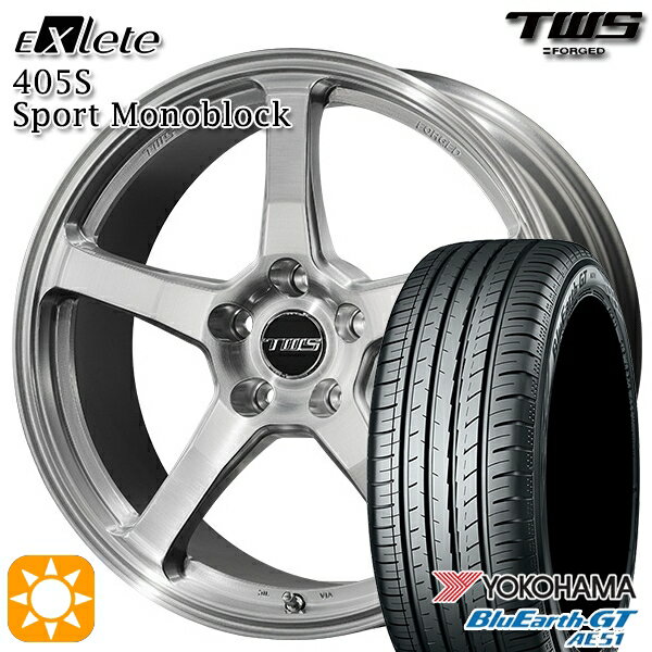 【取付対象】ベンツ Aクラス/Bクラス 225/40R18 92W XL ヨコハマ ブルーアースGT AE51 TWS EXlete 405S スポーツ モノブロック ブラッシュド 18インチ 7.5J 5H112 サマータイヤホイールセット