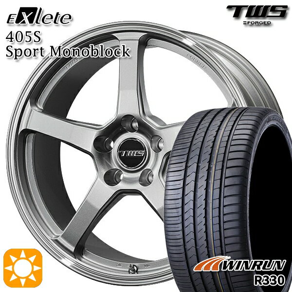 【取付対象】ボルボ V40 225/40R18 92W XL ウィンラン R330 TWS EXlete 405S スポーツ モノブロック グロスシルバー/マシーンドリム 18インチ 8.0J 5H108 サマータイヤホイールセット