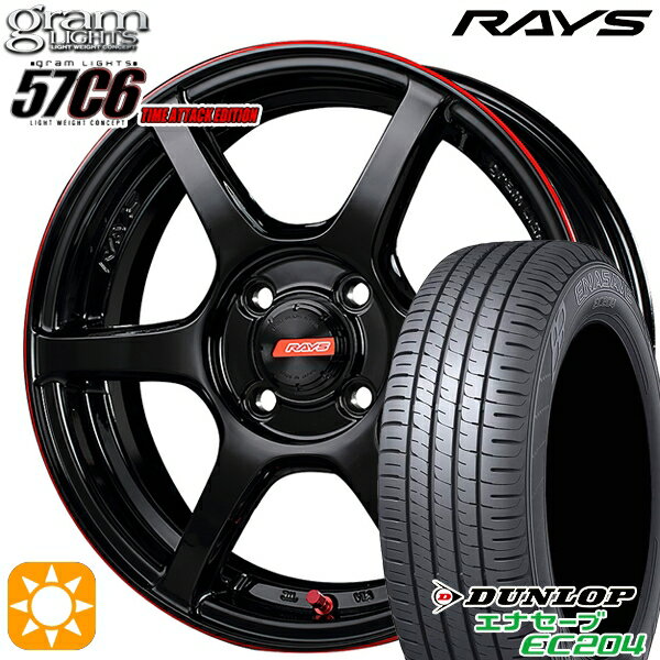 【取付対象】165/50R15 76V XL ダンロップ エナセーブ EC204 RAYS レイズ グラムライツ 57C6 TIME ATTACK EDITION BLJ 15インチ 5.0J 4H100 サマータイヤホイールセット