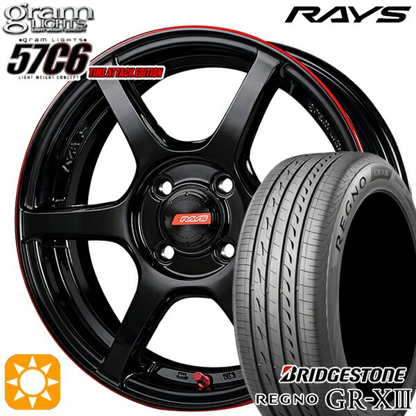 【取付対象】165/55R15 75V ブリヂストン レグノ GR-X3 RAYS レイズ グラムライツ 57C6 TIME ATTACK EDITION BLJ 15インチ 5.0J 4H100 サマータイヤホイールセット