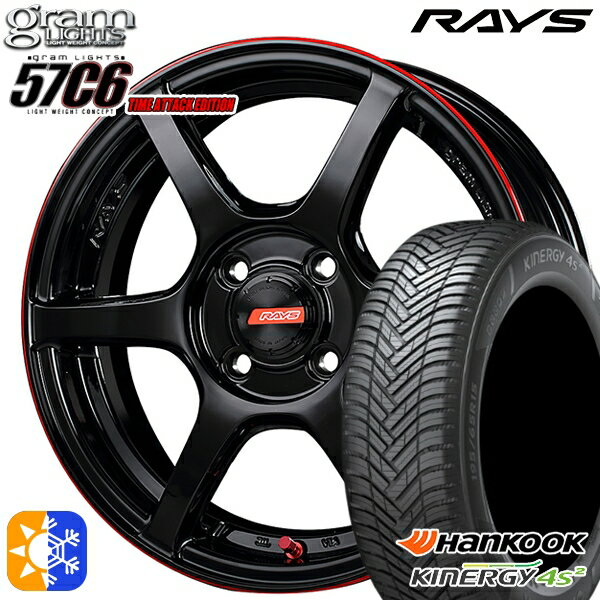 165/60R15 77H ハンコック KInERGy 4s 2 (H750) RAYS レイズ グラムライツ 57C6 TIME ATTACK EDITION BLJ 15インチ 5.0J 4H100 オールシーズンタイヤホイールセット