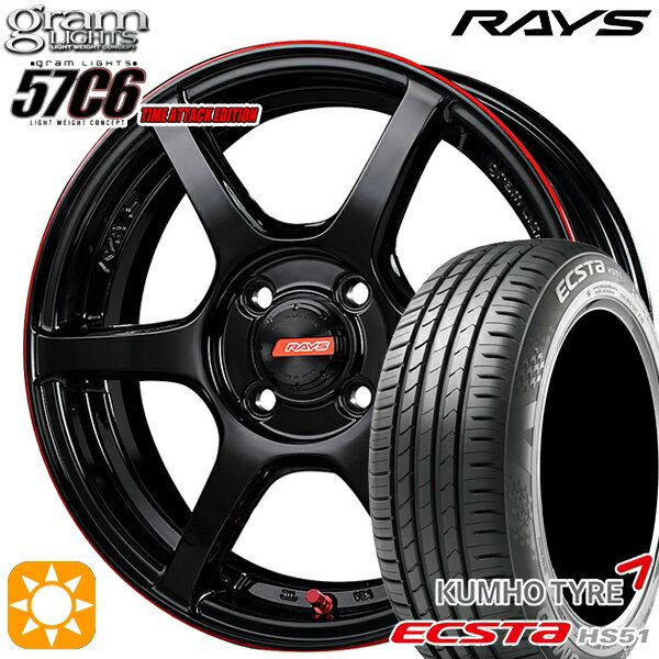 【取付対象】195/40R17 81W XL クムホ エクスタ HS51 RAYS レイズ グラムライツ 57C6 TIME ATTACK EDITION BLJ 17インチ 7.0J 4H100 サマータイヤホイールセット