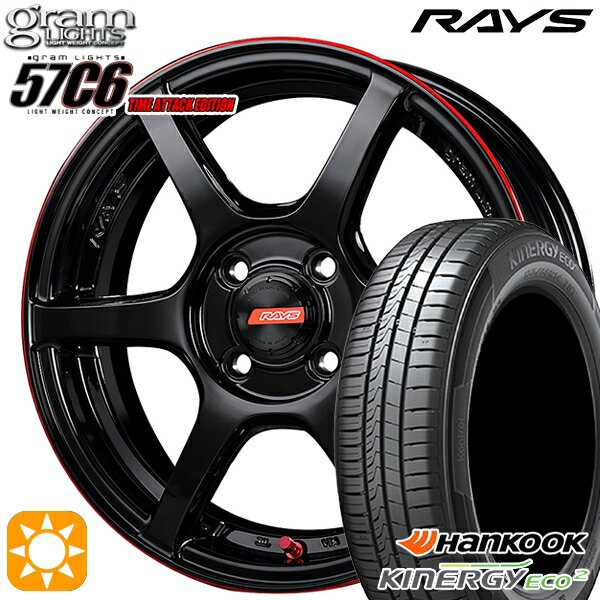 【取付対象】165/50R16 77V XL ハンコック KlnERGy ECO2 K435 RAYS レイズ グラムライツ 57C6 TIME ATTACK EDITION BLJ 16インチ 5.5J 4H100 サマータイヤホイールセット