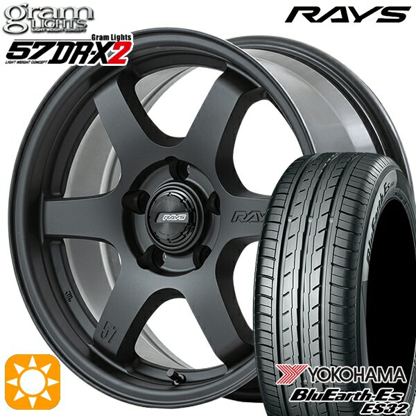 【取付対象】215/60R16 95H ヨコハマ ブルーアース ES32 RAYS グラムライツ 57DR-X2 B2 16インチ 7.0J 5H114.3 サマータイヤホイールセット