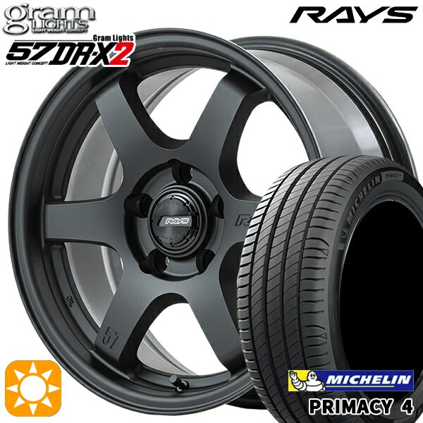 【取付対象】205/55R16 91W ミシュラン プライマシー4 RAYS グラムライツ 57DR-X2 B2 16インチ 7.0J 5H114.3 サマータイヤホイールセット