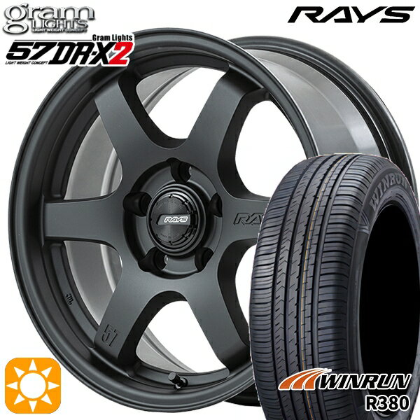 【取付対象】プリウスα ストリーム 205/60R16 92H ウィンラン R380 RAYS グラムライツ 57DR-X2 B2 16インチ 7.0J 5H114.3 サマータイヤホイールセット