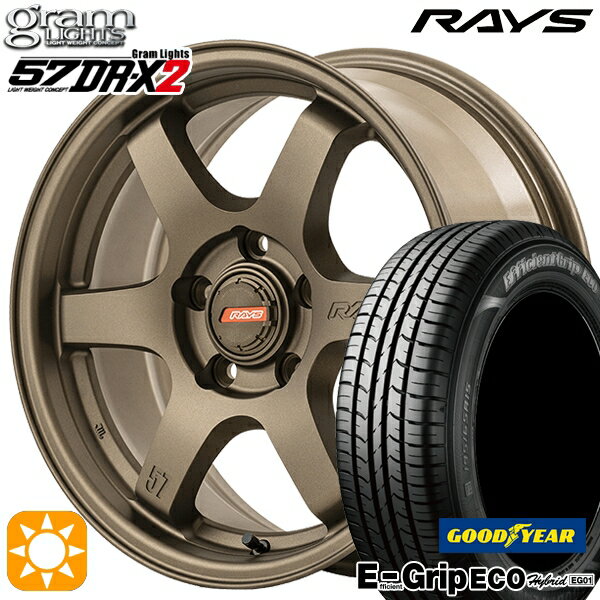 【取付対象】リーフ アクセラ 205/55R16 91V グッドイヤー エフィシェントグリップ エコ EG01 RAYS グラムライツ 57DR-X2 Z2 16インチ 7.0J 5H114.3 サマータイヤホイールセット