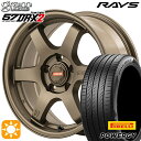 【取付対象】205/55R16 91V ピレリ パワジー RAYS グラムライツ 57DR-X2 Z2 16インチ 7.0J 5H114.3 サマータイヤホイールセット