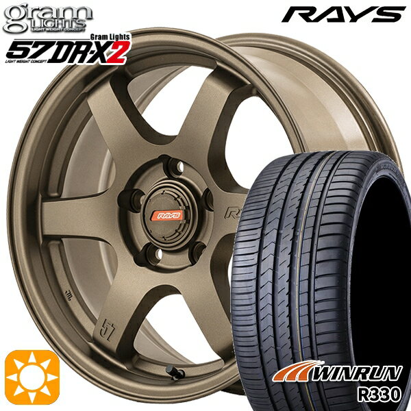 【取付対象】リーフ アクセラ 205/55R16 91V ウィンラン R330 RAYS グラムライツ 57DR-X2 Z2 16インチ 7.0J 5H114.3 サマータイヤホイールセット