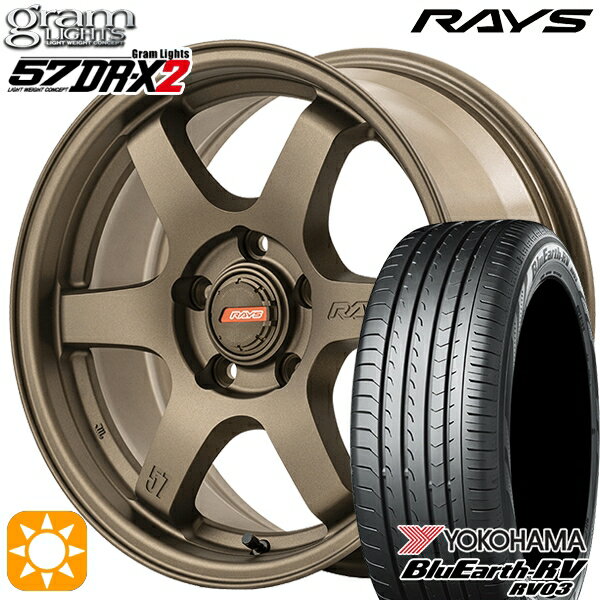 【取付対象】215/60R16 95H ヨコハマ ブルーアース RV03 RAYS グラムライツ 57DR-X2 Z2 16インチ 7.0J 5H114.3 サマータイヤホイールセット